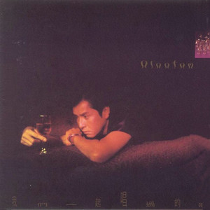 暴露 乳 奶 震动 动漫妓女
