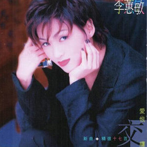 暴露 乳 奶 震动 动漫妓女
