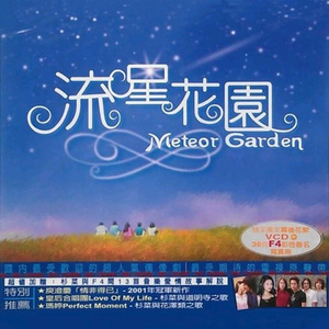 暴露 乳 奶 震动 动漫妓女
