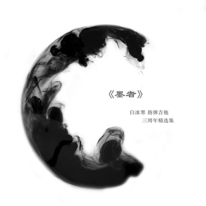 暴露 乳 奶 震动 动漫妓女
